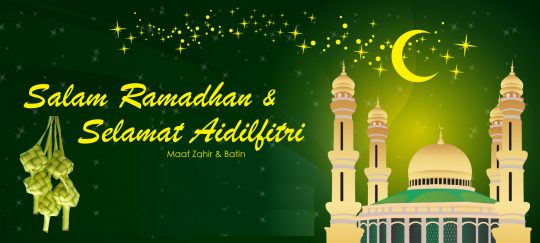 Salam Ramadhan & Selamat Hari Raya Aidilfitri - Gafis (M ...